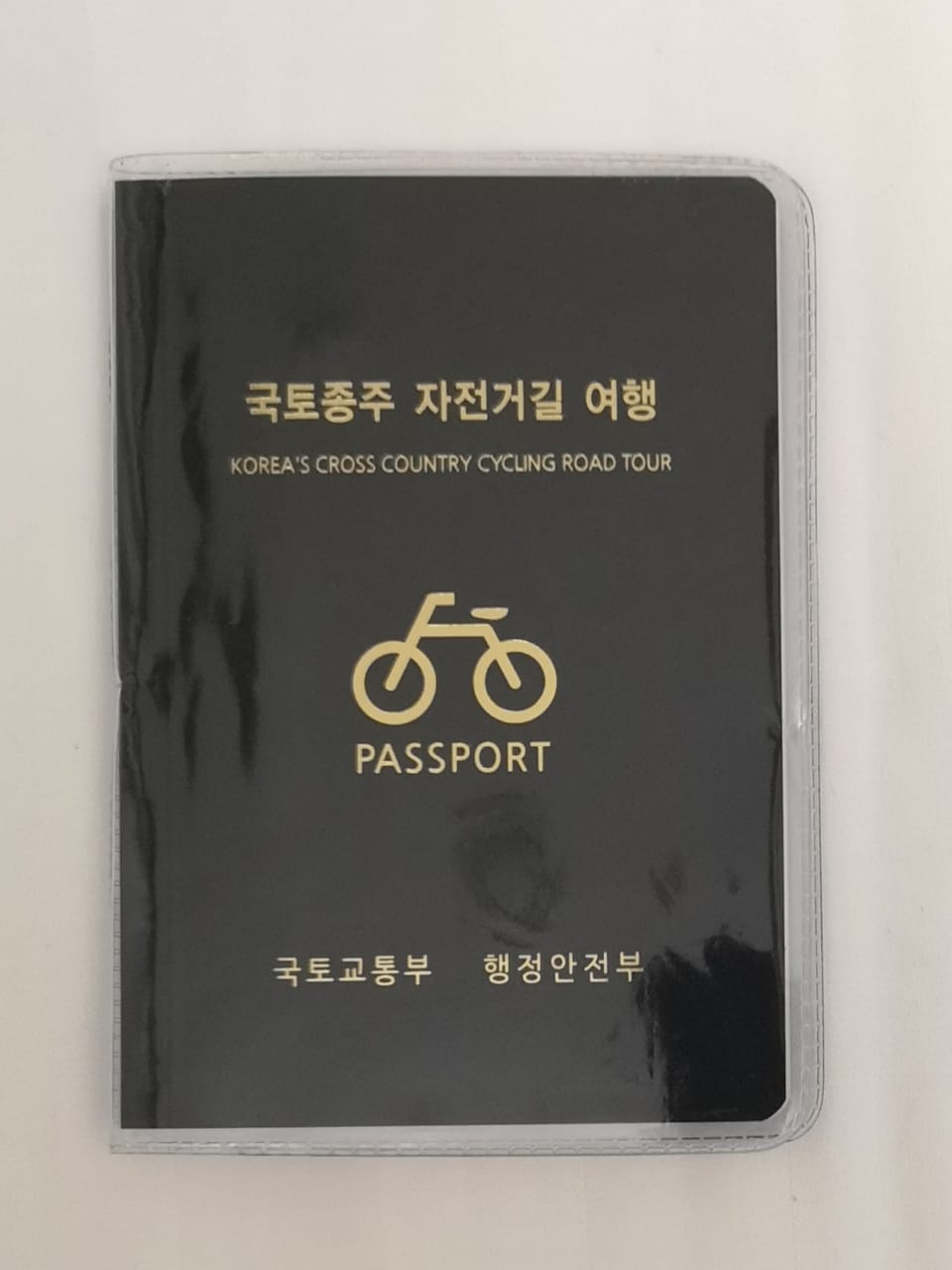 PHOTO 2019-06-10-19-14-23%202