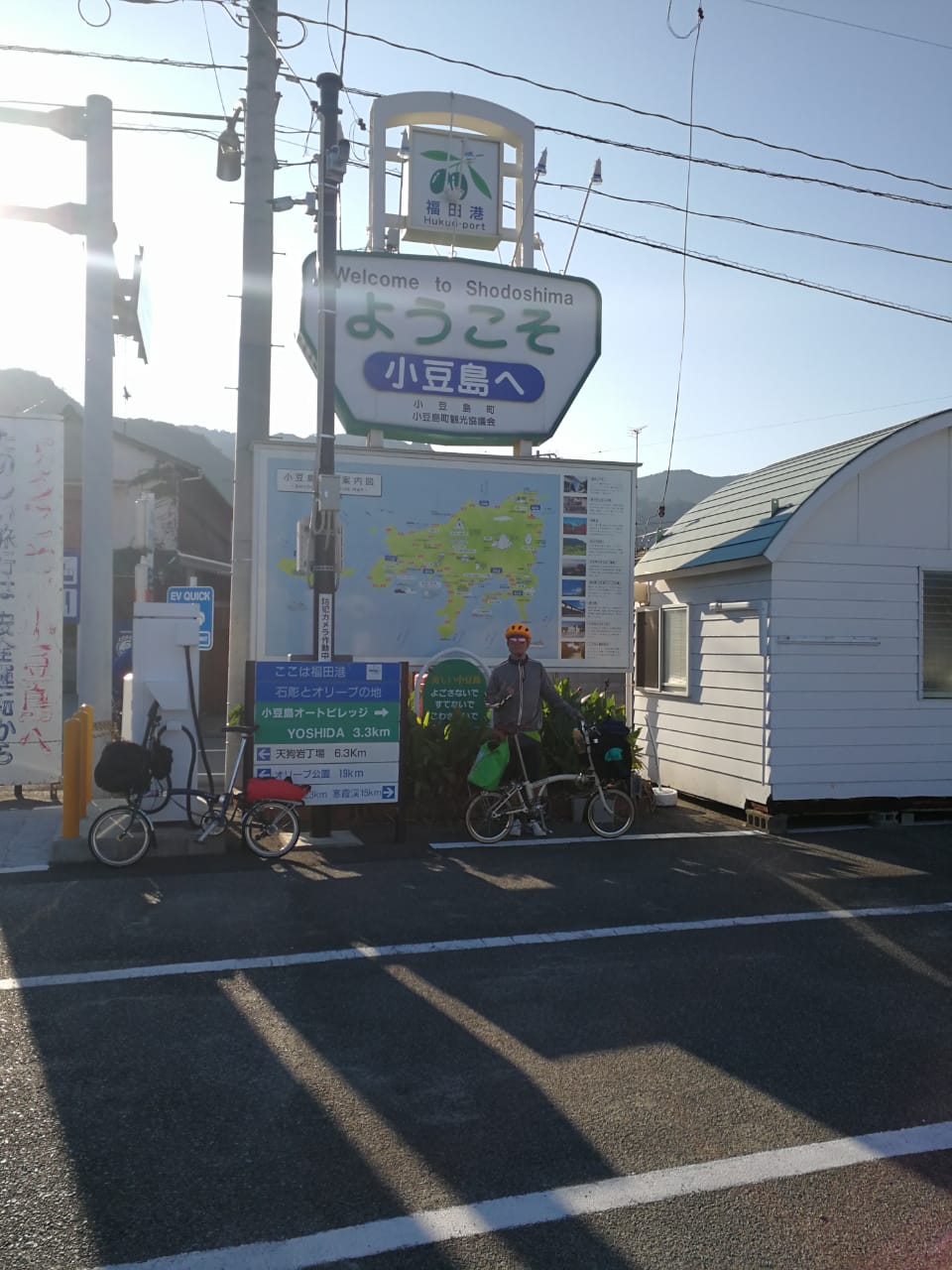 e3d9810f 623e-4acf-8e71-e4d91f3e4ca6